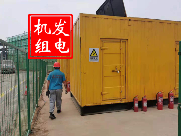 高台出租发电机常规保养内容