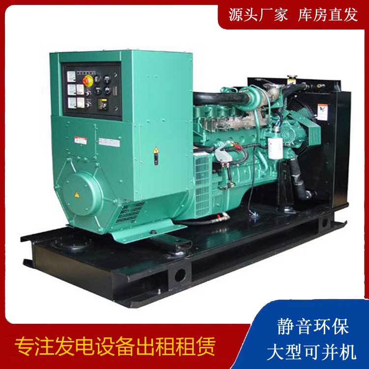 高台出租发电机设备的使用与日常保养