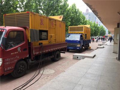 高台发电车租赁-关于柴油发电机电压问题