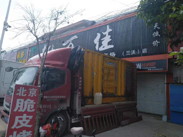 高台发电机出租-柴油发电机组散热器如何检查与维护