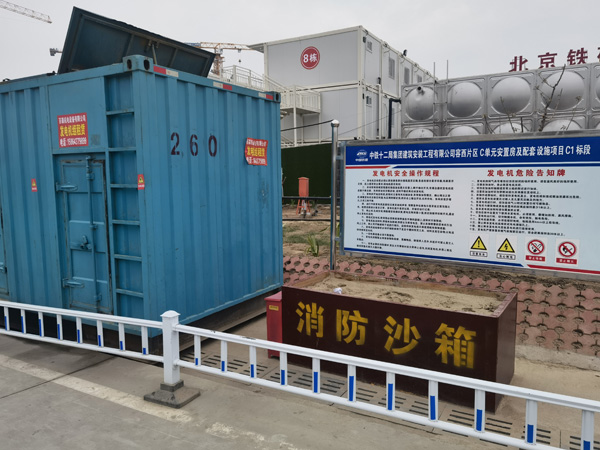 高台发电机租赁-电缆长度过长会对 100KW 发电机造成哪些影响?